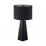 Настольная лампа Lumion 8124/1Т HINAMI