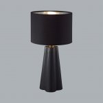 Настольная лампа Lumion 8124/1Т HINAMI