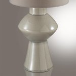 Настольная лампа Lumion 8129/1Т SEGI