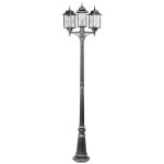 Светильник влагозащищенный Mw light 813040703 Бургос