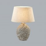 Настольная лампа Lumion 8134/1Т RAMORA