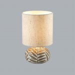 Настольная лампа Lumion 8135/1Т RAMORA