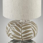 Настольная лампа Lumion 8135/1Т RAMORA