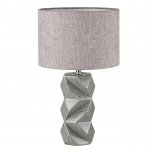 Lumion 8136/1T BEINA