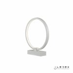 Настольный светильник iLedex Axis 8137-250-T 15W WH 4000K белый