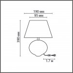 Настольная лампа Lumion 8139/1Т TAPALA