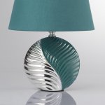 Настольная лампа Lumion 8139/1Т TAPALA