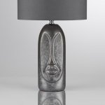 Настольная лампа Lumion 8146/1Т AKIVI