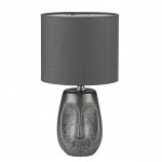 Настольная лампа Lumion 8147/1Т AKIVI