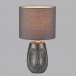 Настольная лампа Lumion 8147/1Т AKIVI