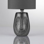 Настольная лампа Lumion 8147/1Т AKIVI