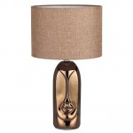 Настольная лампа Lumion 8149/1Т AKIVI