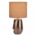 Настольная лампа Lumion 8150/1Т AKIVI