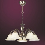 Люстра Colosseo 81502/5 Ricardo