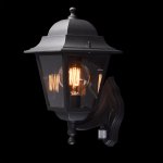 Светильник влагозащищенный Mw light 815020701 Глазго