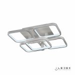 Потолочная люстра iLedex Satellite 8153-4+1-X-T Белый