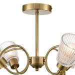 Потолочные светильники Lumion 8154/8C IMANA