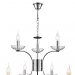 Люстра подвесная на цепи Odeon light 8155/9 LOLINA