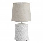 Настольная лампа Lumion 8158/1Т TANITA