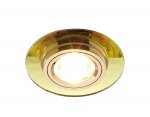 Светильник точечный Ambrella 8160 GOLD золото MR16 D95 mm ORGANIC SPOT