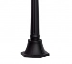 Светильник влагозащищенный Mw light 817040401 Ластер