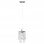 Подвесной светильник Spot Light Gracja 8171128