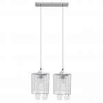 Подвесной светильник Spot Light Gracja 8171228