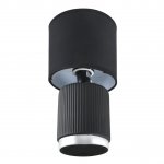 Odeon Light 8179/1T