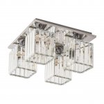 Потолочная люстра Spot Light Casino 8182428