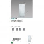 Настольная лампа Eglo 81827 GEO