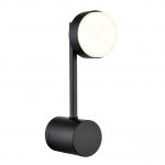 Светильник настенный бра Lumion 8186/1W DABRA