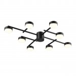 Люстра потолочная Lumion 8186/8C DABRA