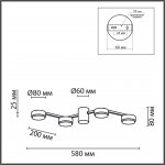 Люстра потолочная Lumion 8187/4C SANATA