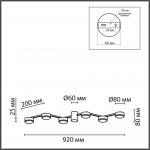 Люстра потолочная Lumion 8187/6C SANATA