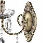 Светильник настенный бра Lumion 8190/1W LINN