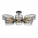 Люстра потолочная Lumion 8193/8C VIVANA