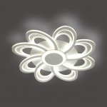 Odeon Light 8198/95L