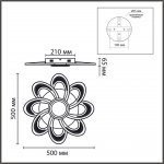Odeon Light 8198/95L