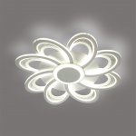 Odeon Light 8198/95L