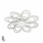 Odeon Light 8198/95L