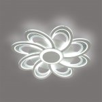 Odeon Light 8198/95L