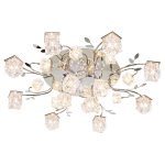 Светильник ЭкономСвет 82017/20CR RC WTRBPLED