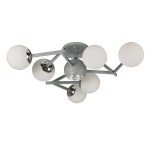 Люстра потолочная Colosseo 82018/7C серая