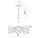 Светильник подвесной Divinare 8203/01 SP-4 BRAVA