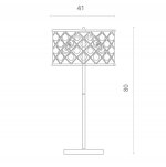 Светильник настольный Divinare 8203/01 TL-3 BRAVA