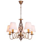 Светильник ЭкономСвет 82030BR/5P WT