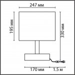 Настольная лампа Lumion 8205/1T MADERANA
