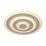 Светильник ЭЛЛИАС белый d20+40+60 h6 Led 50W (4000K) Kink light 8209,01