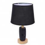 Настольная лампа Lumion 8209/1T VISIONA