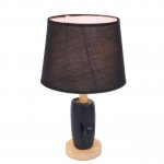 Настольная лампа Lumion 8209/1T VISIONA